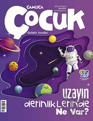 Çamlıca Çocuk Dergisi Sayı: 42 Ekim 2019 - Halkkitabevi