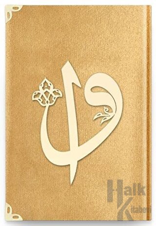 Çanta Boy Kadife Kuran-ı Kerim (Altın, Elif-Vavlı, Yaldızlı) - 1036 Go