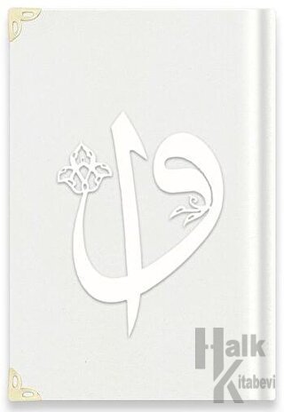Çanta Boy Kadife Kuran-ı Kerim (Beyaz, Elif-Vavlı, Yaldızlı, Mühürlü) - A3 Beyaz (Ciltli)