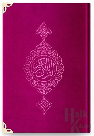 Çanta Boy Kadife Kur'an-ı Kerim (Fuşya Pembe, Yaldızlı, Mühürlü) - B6 Fuşya Pembe (Ciltli)