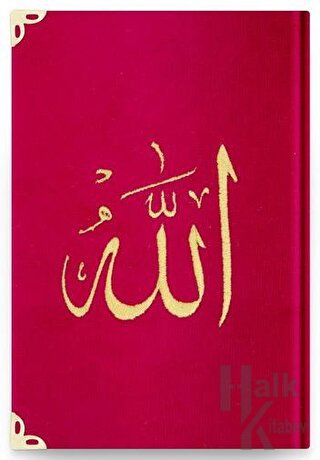 Çanta Boy Kadife Kur'an-ı Kerim (Kırmızı, Nakışlı, Yaldızlı, Mühürlü) 