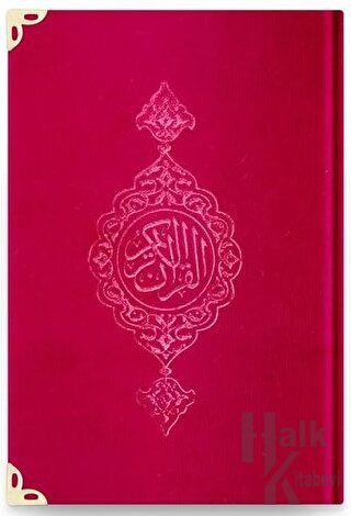 Çanta Boy Kadife Kur'an-ı Kerim (Kırmızı, Yaldızlı, Mühürlü) - 08 Kırmızı (Ciltli)