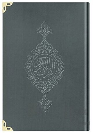 Çanta Boy Kadife Kur'an-ı Kerim (Koyu Gri, Yaldızlı, Mühürlü) - 1025 Koyu Gri (Ciltli)