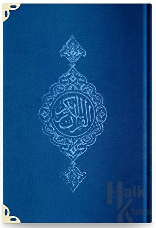 Çanta Boy Kadife Kur'an-ı Kerim (Lacivert, Yaldızlı, Mühürlü) - L2 Lac