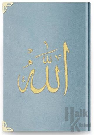 Çanta Boy Kadife Kur'an-ı Kerim (Mavi, Nakışlı, Yaldızlı, Mühürlü) - M1 Gökyüzü Mavi (Ciltli)