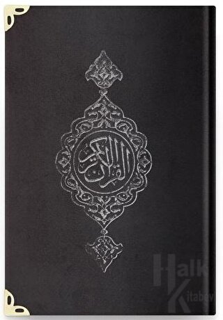 Çanta Boy Kadife Kur'an-ı Kerim (Siyah, Yaldızlı, Mühürlü) - 07 Siyah (Ciltli)