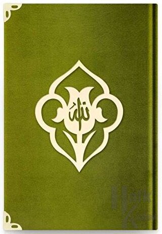 Çanta Boy Kadife Kuran-ı Kerim (Yeşil, Güllü, Mühürlü) - Y8 Koyu Yeşil (Ciltli)