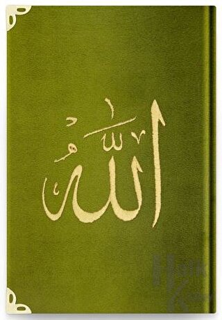 Çanta Boy Kadife Kur'an-ı Kerim (Yeşil, Nakışlı, Yaldızlı, Mühürlü) - Y8 Yeşil (Ciltli)