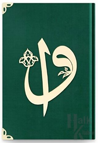 Çanta Boy Kadife Kuran-ı Kerim (Zümrüt Yeşil, Elif-Vavlı, Yaldızlı, Mühürlü) - 1034 Zümrüt Yeşil (Ciltli)
