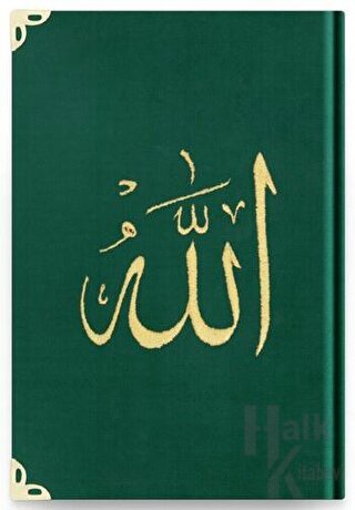 Çanta Boy Kadife Kur'an-ı Kerim (Zümrüt Yeşil, Nakışlı, Yaldızlı, Mühürlü) - 1034 Zümrüt Yeşil (Ciltli)