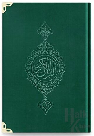 Çanta Boy Kadife Kur'an-ı Kerim (Zümrüt Yeşil, Yaldızlı, Mühürlü) - 1034 Zümrüt Yeşil (Ciltli)