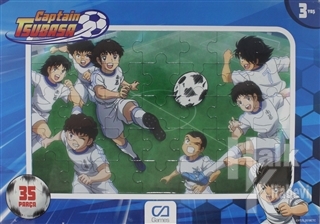 Captain Tsubasa Frame Puzzle (Asorti 12'li Paket) İadesizdir