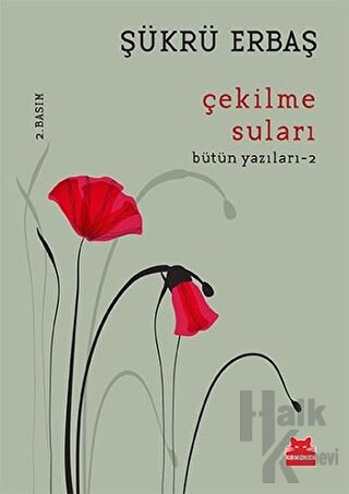 Çekilme Suları