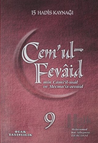 Cem’ul-Fevaid min Cami’il-usul ve Mecma’iz-zevaid 9 (Ciltli)