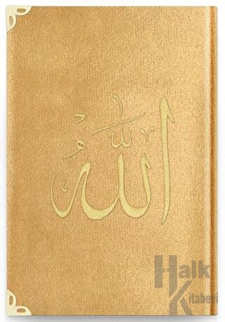 Cep Boy Kadife Kur'an-ı Kerim (Altın, Nakışlı, Yaldızlı) - 1036 Gold (Ciltli)