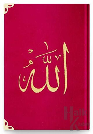 Cep Boy Kadife Kur'an-ı Kerim (Kırmızı, Nakışlı, Yaldızlı, Mühürlü) - 08 Kırmızı (Ciltli)