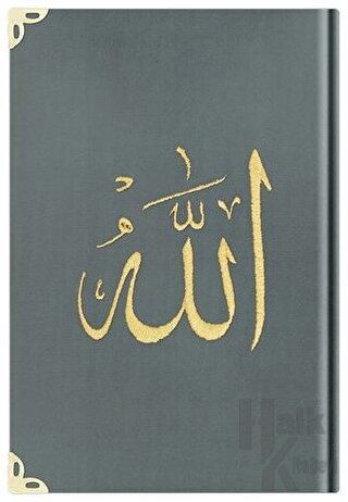 Cep Boy Kadife Kur'an-ı Kerim (Koyu Gri, Nakışlı, Yaldızlı, Mühürlü) - 1025 Koyu Gri (Ciltli)