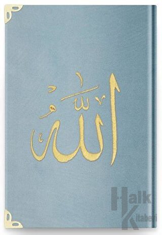 Cep Boy Kadife Kur'an-ı Kerim (Mavi, Nakışlı, Yaldızlı, Mühürlü) - M1 Gökyüzü Mavi (Ciltli)
