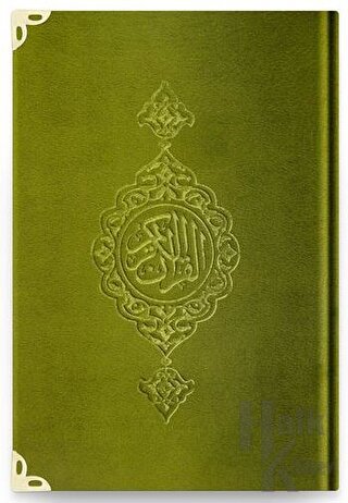 Cep Boy Kadife Kur'an-ı Kerim (Yeşil, Yaldızlı, Mühürlü) - Y8 Yeşil (Ciltli)