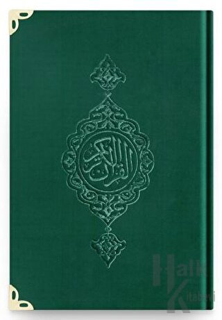 Cep Boy Kadife Kur'an-ı Kerim (Zümrüt Yeşil, Yaldızlı, Mühürlü) - 1034