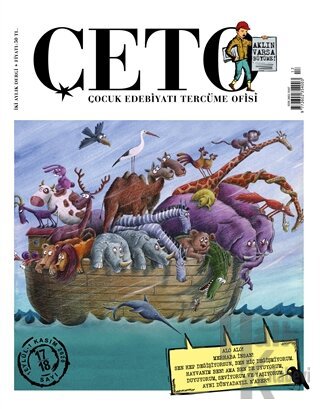 Çeto Çocuk Edebiyatı Tercüme Ofisi Dergisi Sayı: 17-18 - Halkkitabevi