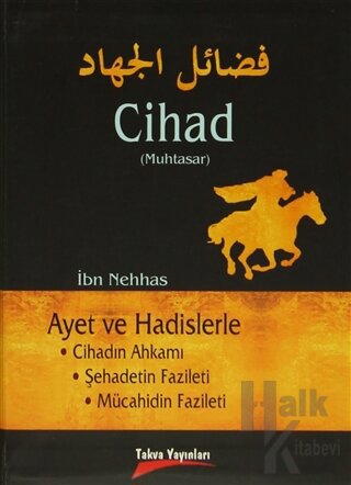 Cihad (Muhtasar) - Halkkitabevi