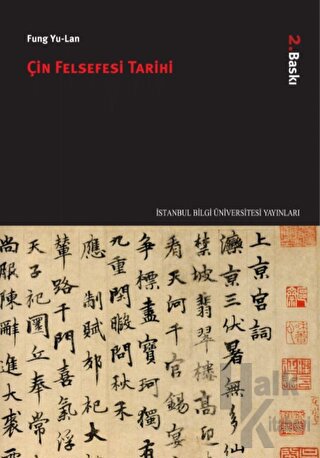 Çin Felsefesi Tarihi - Halkkitabevi