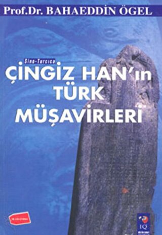 Çingiz Han'ın Türk Müşavirleri