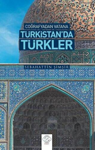 Coğrafyadan Vatana Türkistan’da Türkler - Halkkitabevi