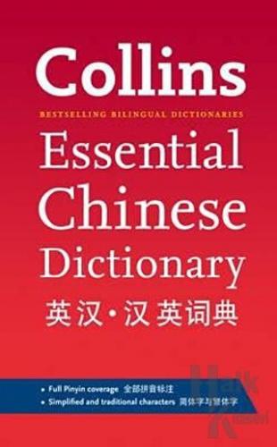 Collins Essential Chinese Dictionary - Halkkitabevi