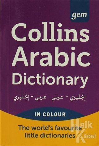 Collins Gem Arabic Dictionary - Halkkitabevi