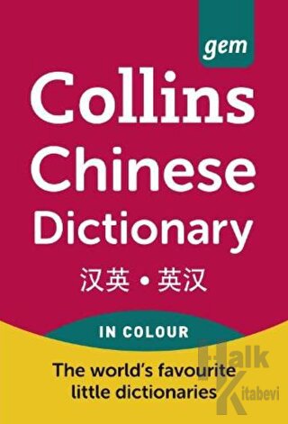 Collins Gem Chinese Dictionary - Halkkitabevi