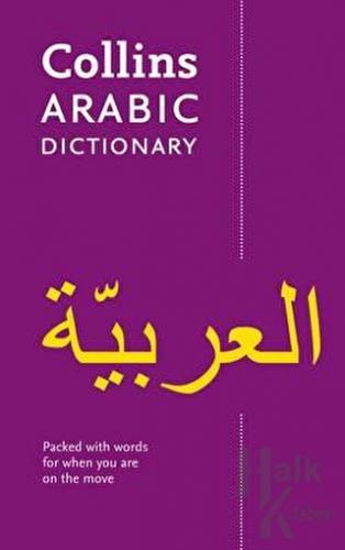 Collins Pocket Arabic Dictionary - Halkkitabevi