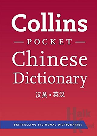 Collins Pocket Chinese Dictionary - Halkkitabevi