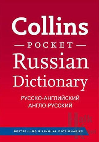 Collins Pocket Russian Dictionary - Halkkitabevi