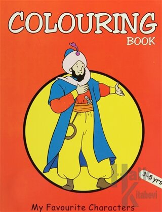 Colouring Book : My Favourite Characters (Red)