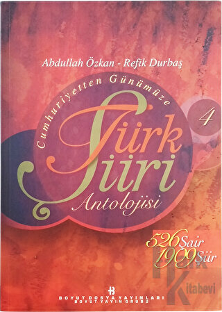 Cumhuriyetten Günümüze Türk Şiiri Antolojisi (5 Cilt+ 1 CD ROM)