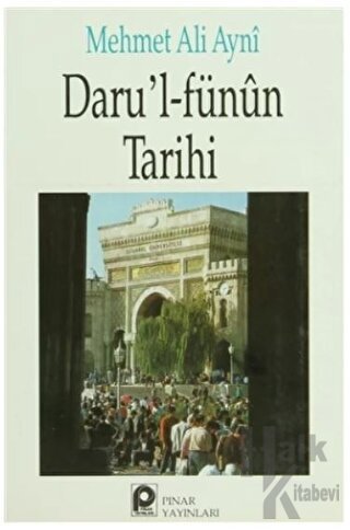 Daru'l-Fünun Tarihi