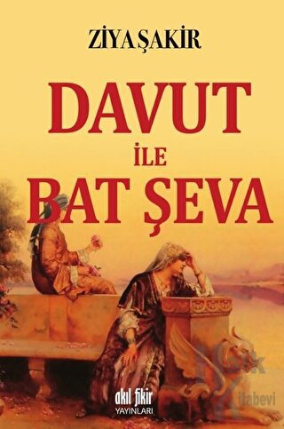 Davut ile Bat Şeva - Halkkitabevi