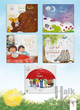 Değerli Masallar Serisi Arapça 1. Set