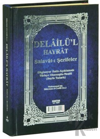 Delailü’l Hayrat - Salavat-ı Şerifeler (Çanta Boy) (Ciltli) - Halkkita