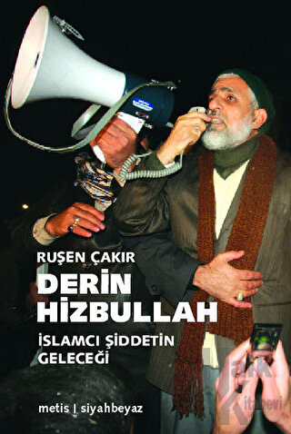 Derin Hizbullah