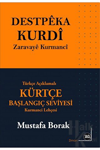 Destpeka Kurdi - Halkkitabevi