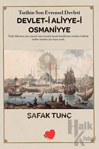 Devlet-i Aliyye-i Osmaniyye