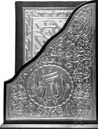 Dik Kutulu Kaplama Gümüş Kur'an-ı Kerim (Çanta Boy)