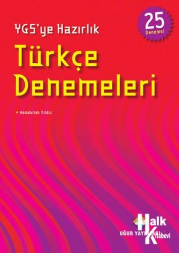 Dil ve Anlatım Türkçe Denemeleri - Halkkitabevi