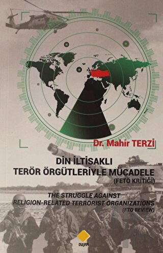 Din İltisaklı Terör Örgütleriyle Mücadele (Fetö Kritiği) - Halkkitabev