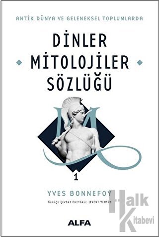 Dinler Mitolojiler Sözlüğü 1 (Ciltli)