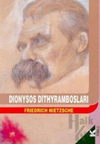 Dionysos Dithyrambosları