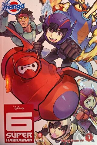Disney Manga 6 Süper Kahraman - 1